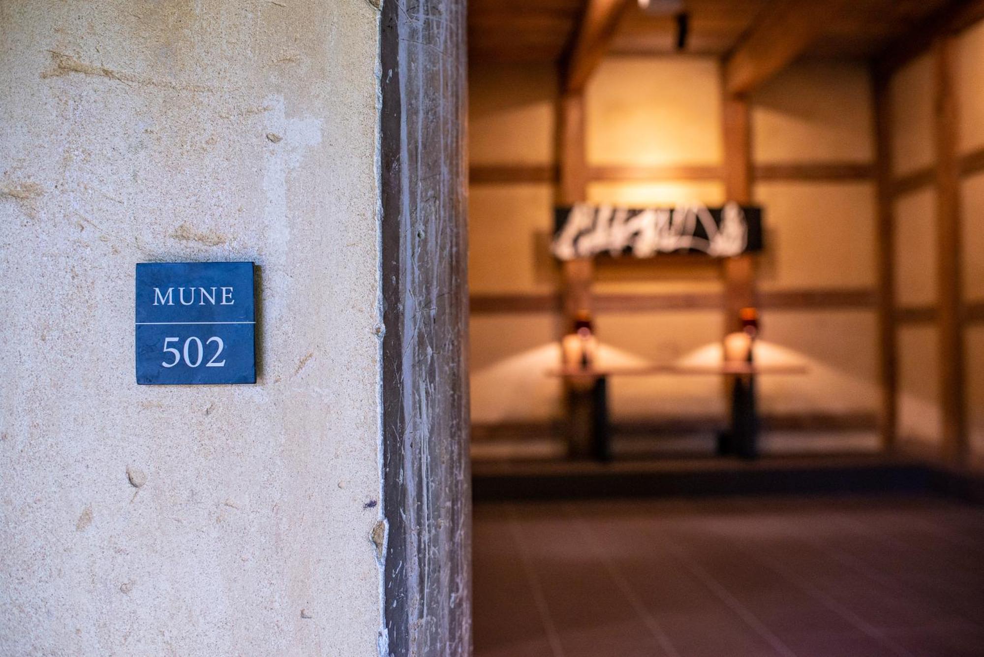 Nipponia Hotel Ozu Castle Town Εξωτερικό φωτογραφία